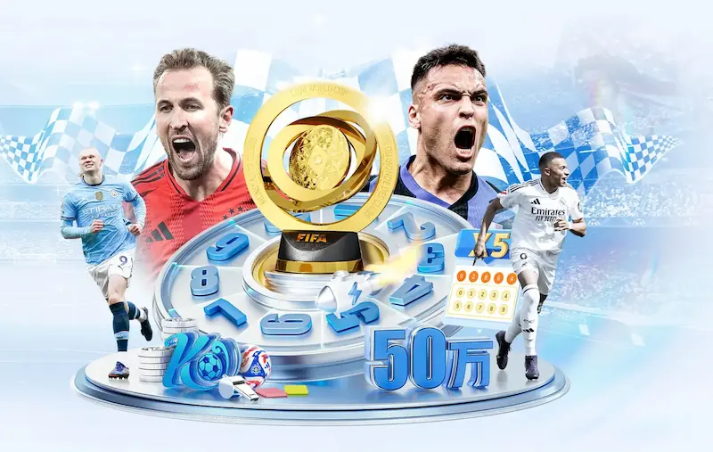 EWC世界电竞杯:看中国电竞产业如何走向世界舞台!_20260701214202